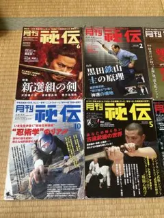 Item thumbnail for item 892a7234-55c8-44d0-b08a-743722889e56