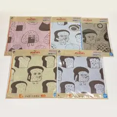 一番くじ パンどろぼう ～いとしのパン～ E賞 タオル　全5種