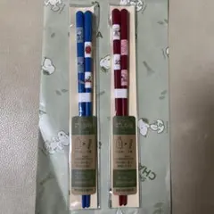 スヌーピー イラスト入り 箸 2本セット