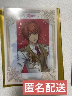 うたプリ ASSHC ビジュアルカード 一十木音也