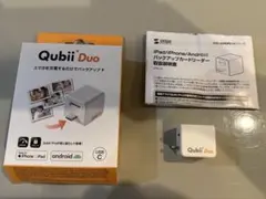 Qubii Duo USB Type-C バックアップ機能付き
