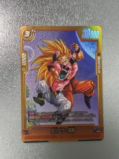 2026年最新】ドラゴンボールフュージョンワールド 魔人ブウの人気