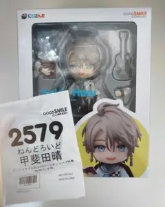 優衣様 リクエスト 2点 まとめ商品