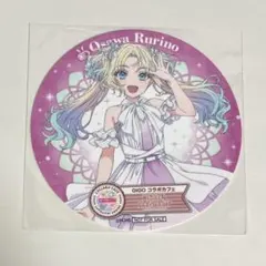 2025年最新】蓮ノ空女学院スクールアイドルクラブ コースターの