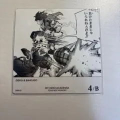 ヒロアカ ボードゲーム 爆豪勝己 緑谷出久 レディナガン