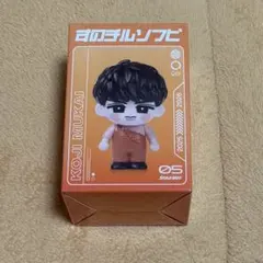 SnowMan ON ドームツアー すのチル ソフビ 向井康二