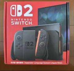 Nintendo Switch 2 本体 新品未開封 日本国内専用 - メルカリ