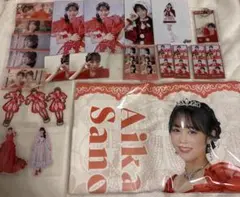 CUTIE STREET ラッフルくじ B賞 佐野愛花 マイクロファイバータオル