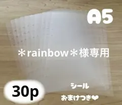 Item thumbnail for item fc81433e-0f76-4051-9dc2-ff09aba09a5b