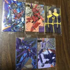 ガンダムジークアクス ウエハース