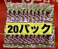 2026年最新】#アビスアイの人気アイテム - メルカリ
