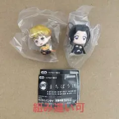 カプセルトイ　まちぼうけ　鬼滅の刃 胡蝶しのぶ　我妻善逸