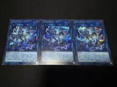 アジア】遊戯王 破械神雙ラギア シークレット 1枚 アジア版 亜シク