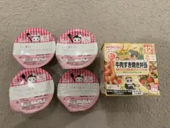 【新品未開封】和光堂　ベビーフード セット　12ヶ月　1歳4ヶ月