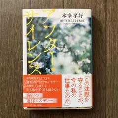 Item thumbnail for item 9992d227-765e-468c-8db4-069e94aec51d