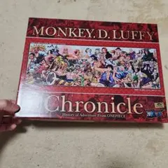 ONE PIECE MONKEY.D. LUFFY ジグソーパズル 300ピース