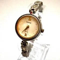 Item thumbnail for item 05defe4a-bb44-451d-b33a-5f794af0f2b1