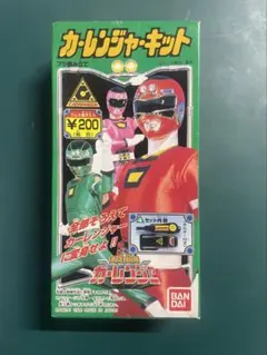 Item thumbnail for item 7037a6b3-42d9-45ce-8660-db32d13fd01c