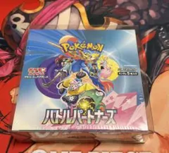 ポケカ　バトルパートナーズ　1BOX 新品未開封　シュリンク付き　ケース付き