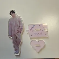 WOOZI アクリルスタンド 3点セット ウジ LOVE