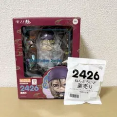 ねんどろいど 2426 モノノ怪 薬売り フィギュア 特製丸台座付き 未開封 ねんどろいど 2426 モノノ怪 薬売り フィギュア 特製丸台座付き 未開封