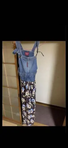 Item thumbnail for item e1de58ab-72a2-400e-af9f-39f5cb780e10