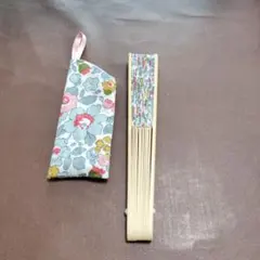 ☆ハンドメイド☆ ユキエモンドレスメーカーブルー扇子ケース☆箸入れ