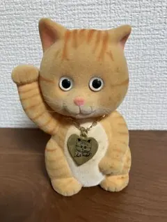 Item thumbnail for item 2b903670-1875-4966-abce-a3e55eb753bf