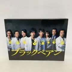 Item thumbnail for item ff88cd70-8c81-4e31-b641-8df1c18a3c05