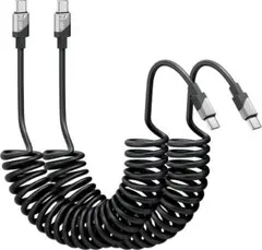 USB C ケーブル コイル型 2本セット1.8M type-c 60Ｗ急速充電