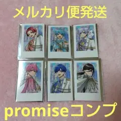 いれいす　promise　チェキ風トレカ　コンプリート　第5弾