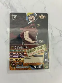 ナルティメットカードバトル うずまきナルト　プロモ　dnp-006 NARUTO ナルティメットカードバトル DNP-006 プロモ - メルカリ