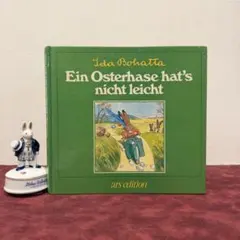 Item thumbnail for item fde87f60-0b44-4c69-9338-812e129d0e36