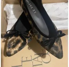 新品未使用♡ルタロンレオパードバレエシューズ箱無し