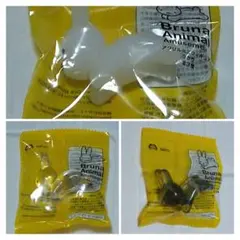 【値下げ】3個セット ブルーナアニマル アクリルミニフィギュア うさぎ