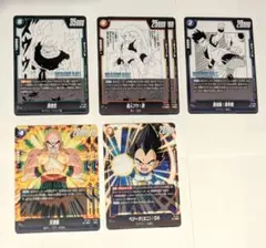 まとめ売り】バトルパック WINNER MANGA.ver パラレル 3枚 - メルカリ