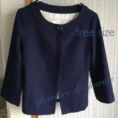 ノーカラージャケット　紺色のサムネイル