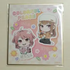 けそ様 リクエスト 2点 まとめ商品 - メルカリ
