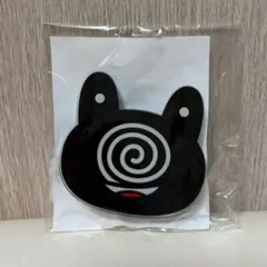 Item thumbnail for item efee034a-5137-4535-b051-6425806ac4c7