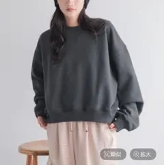 LOWRYS FARM スウェードウラケプルオーバー