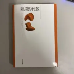 2026年最新】語学・辞書・学習参考書の人気アイテム - メルカリ