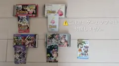 ​​【ソフト無】GBA空箱・取説（カービィ、ガッシュ、デュエマ、コロッケ2・3）