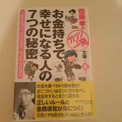 Item thumbnail for item af75b181-9370-409d-b239-e8069ea0bda7