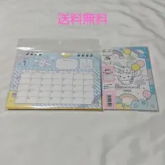 Item thumbnail for item 56769e4e-06e0-4d18-88f8-38e03c0e336f