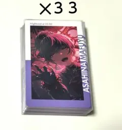 2026年最新】プロセカ朝比奈まふゆの人気アイテム - メルカリ
