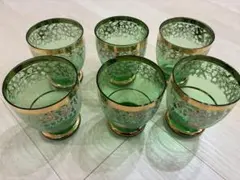 2026年最新】ボヘミア グラス 皿の人気アイテム - メルカリ