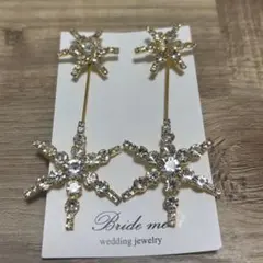 Bride me st-29 スターモチーフピアス