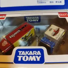 2025年最新】株主優待 チョロqの人気アイテム - メルカリ