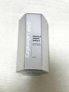 CNP Laboratory プロポリス エナジー アンプル 15ml