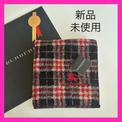 新品未使用❗️BURBERRY チェック柄タオルハンカチ　ロゴ、ホースマーク刺繍